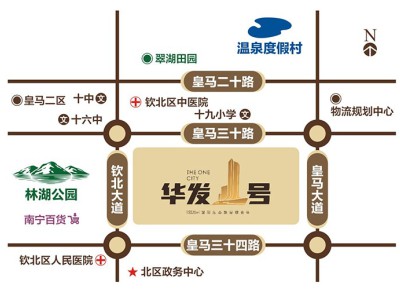 华发壹号