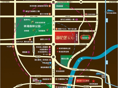 海伦堡东方