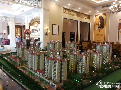 海伦堡东方