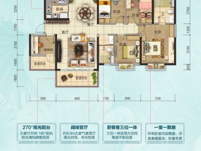 浦北碧桂园