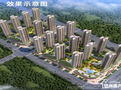 浦北碧桂园
