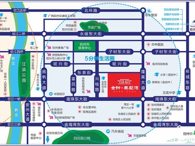 金钟·美墅湾