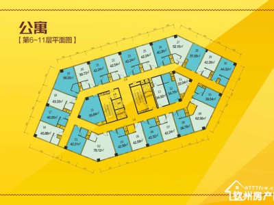 北大商业城