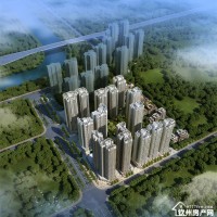 第1个租房信息